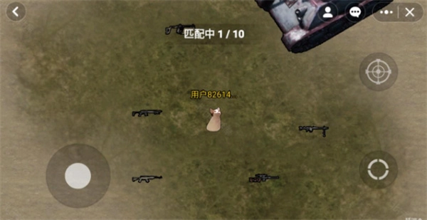 修貓地鐵逃生正版截圖7