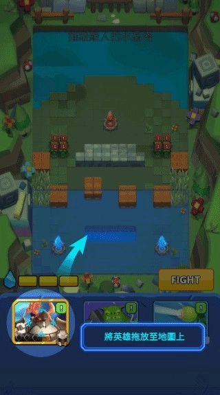 怪物军团手机版图1