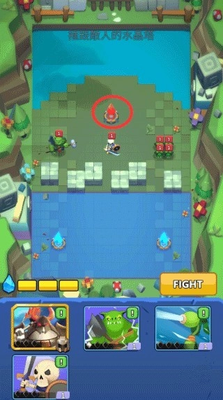 怪物军团手机版图3