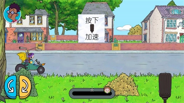 可怕的亨利疯狂卡丁车