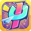 男生女生向前冲游戏