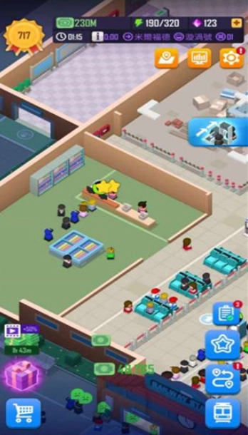 闲置铁路大亨(6)