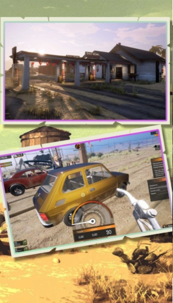 今天加油打八折游戏图1