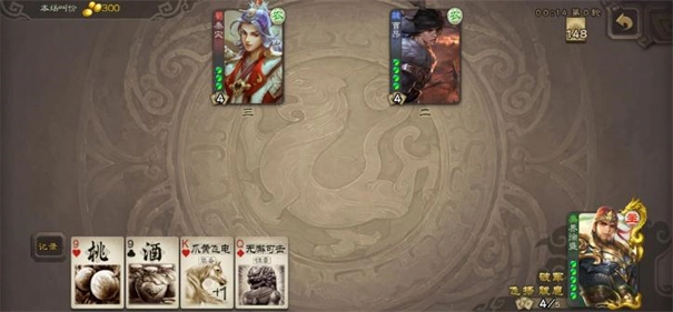 三国杀ol重制版