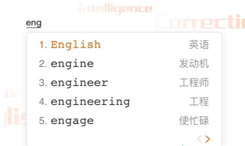 搜狗输入法旧版