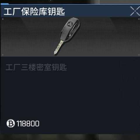 萤火突击手机版