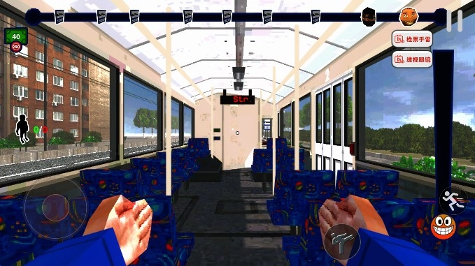 检票员模拟器图5