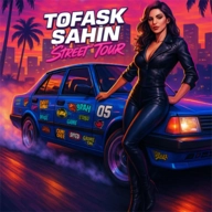 大师驾驶街头之旅