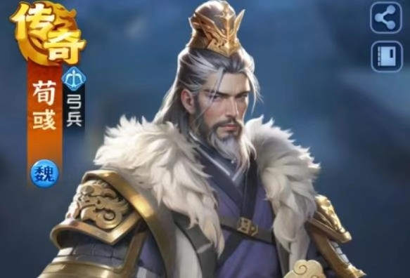 三国冰河时代魏国全赛季超细致玩法攻略