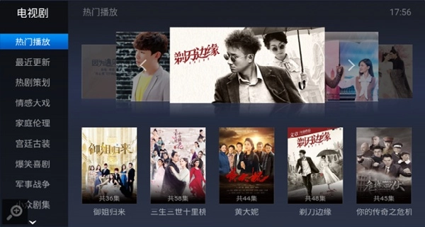 魔力视频tv版(1)