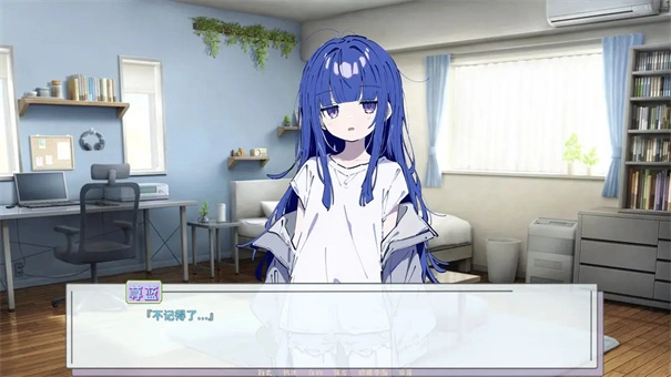 记忆源码夏末(4)