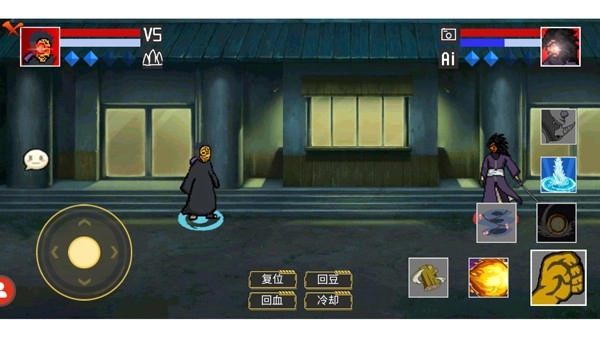 唤境像素火影图4