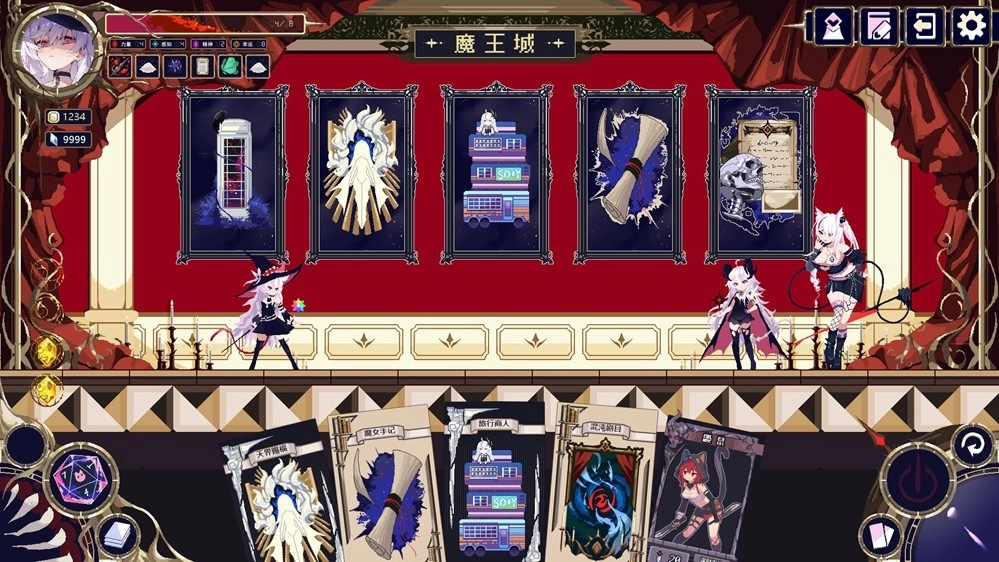 二次元聯(lián)機爬塔新游《魔女：終末旅途》首曝PV震撼發(fā)布！