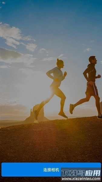 sportcam运动相机软件图1