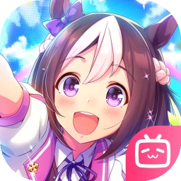 赛马娘繁中服