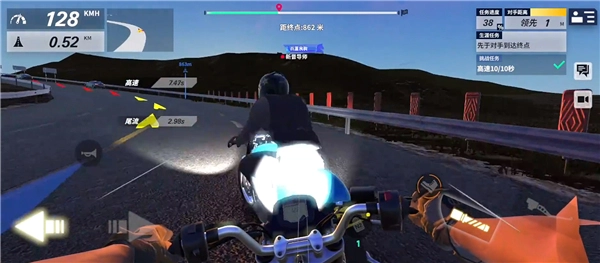 黎明飞驰正版图2