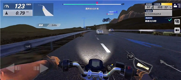 黎明飞驰正版图3