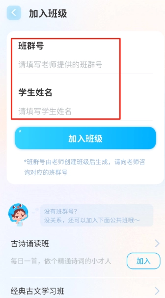 出口成章图3
