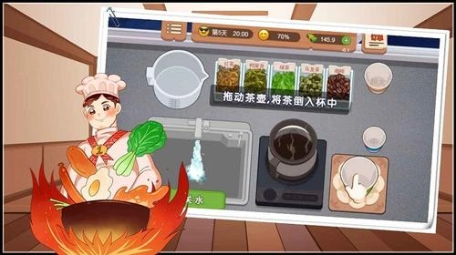 老妈大排档真香夜市摊图2