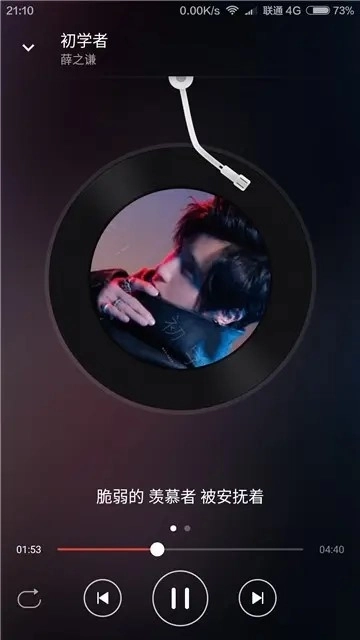 波尼音乐图2