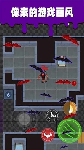 僵尸敢死队hd手机版图2