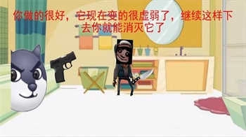 黑夜恐怖邻居最新版图4