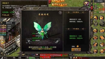 复古沉默游戏图2