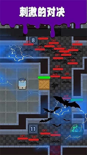 僵尸敢死队hd手机版图4