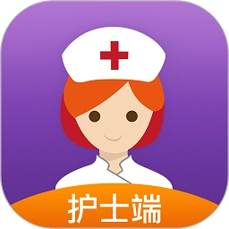 金牌护士护士版