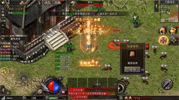 复古沉默游戏图3