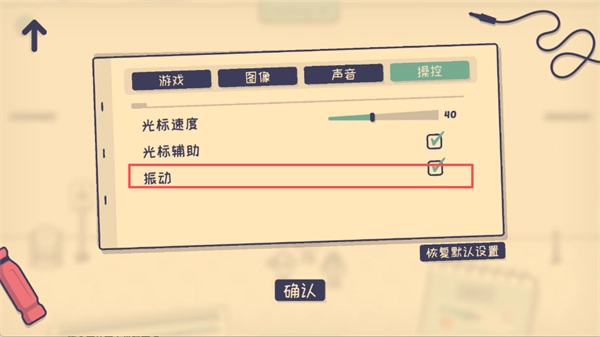 这个座位有人坐吗7
