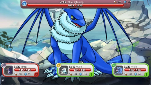 神龙部落2中文版