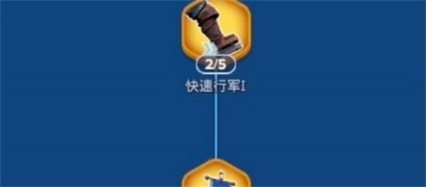 无尽冬日安卓版(4)