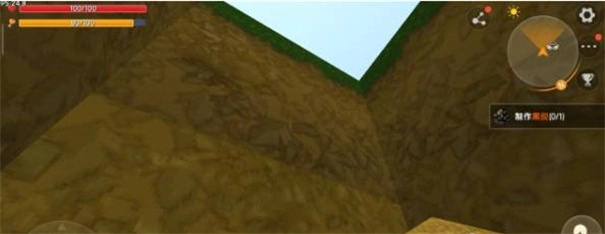 迷你世界联机版(1)