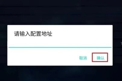 超级itvTV版截图2