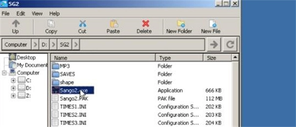 winlator模拟器直装版图7