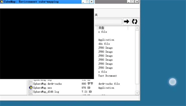 winlator模拟器直装版图9