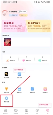 你我当年照片修复