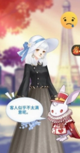 老板娘便宜点呗红包版