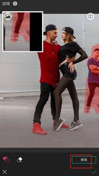 玩美相機國際版截圖2