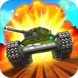 新3d坦克官方正版