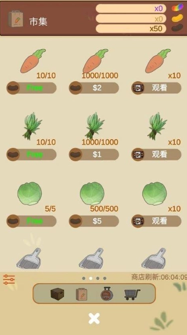 天竺鼠农场游戏