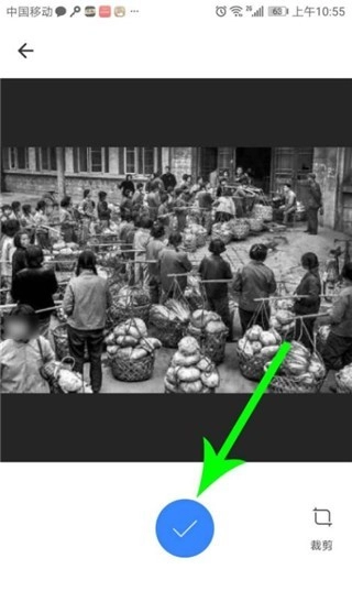 你我当年照片修复