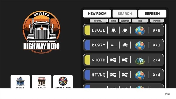 车手公路英雄安卓版