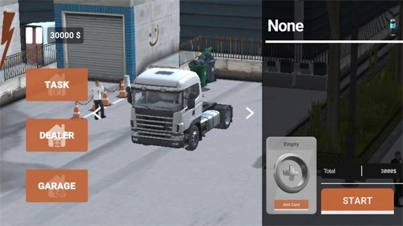 车手公路英雄安卓版