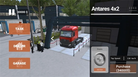 车手公路英雄安卓版