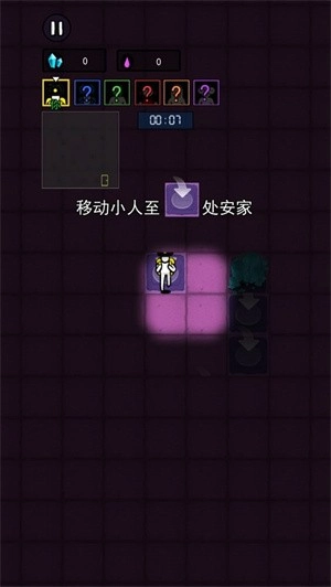 万炮互轰游戏(1)