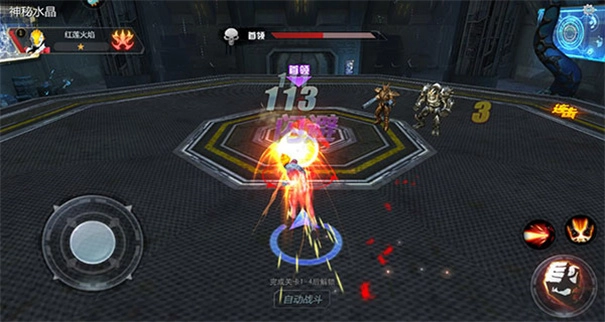 奥特曼宇宙英雄3