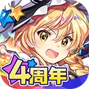 东方归言录 v6.3.1