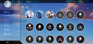 旋转音律免费版图4